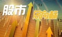 美国极限施压，泽连斯基正面硬刚！特朗普：你的话非常有害