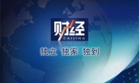 国家广电总局：优化强化互联网电视播控管理 确保“套娃”收费问题治得住