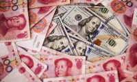 万丰奥威下属公司拟收购Volocopter资产 交易金额1000万欧元