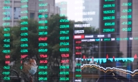 君乐宝旗下房地产开发公司增资至2