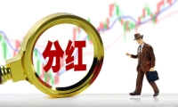 最高法：依法有序出清僵尸企业，助力发展新质生产力